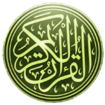 Logo of Audio Quran by Mishary Alafasy android Application 